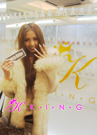 西山りほちゃんご来店 K I N G Blog